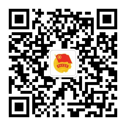 城阳共青团公众号二维码