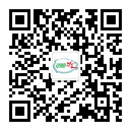 草原兴发公众号二维码