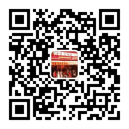 上犹勿忘我花艺婚庆中心公众号二维码