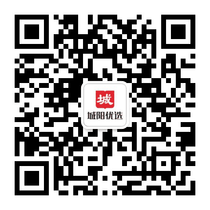 城阳优选公众号二维码