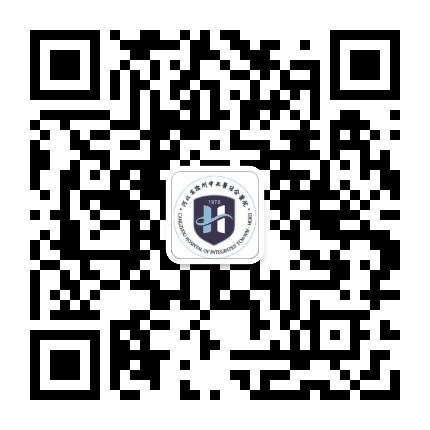 沧州中西医结合医院公众号二维码