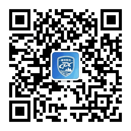 潮州疾控公众号二维码