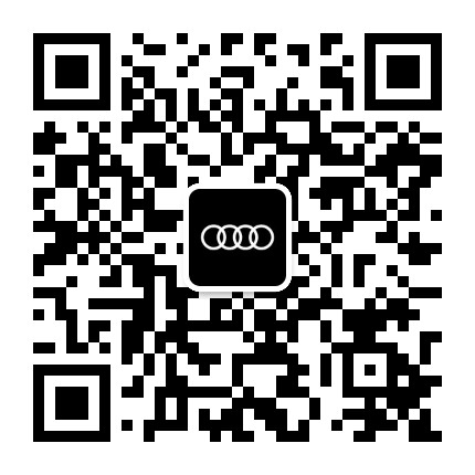 郴州奥峰奥迪公众号二维码