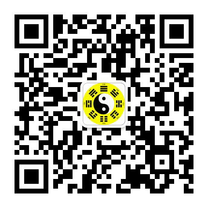 郴州市道教协会公众号二维码