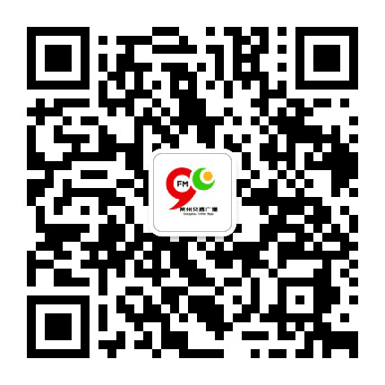 常州交通广播公众号二维码