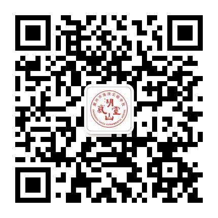 潮州市高级实验学校公众号二维码