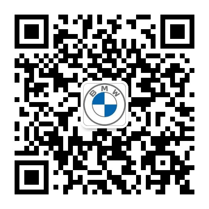 潮州合宝BMW公众号二维码
