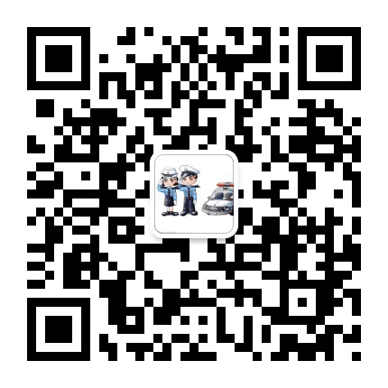 湖南郴州公安交警公众号二维码