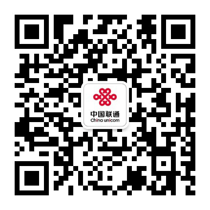 长治联通公众号二维码