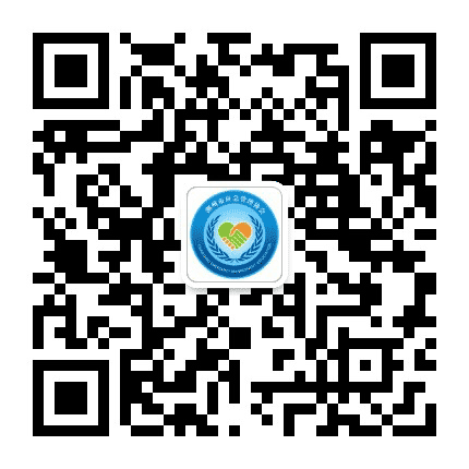 潮州市安全生产协会公众号二维码
