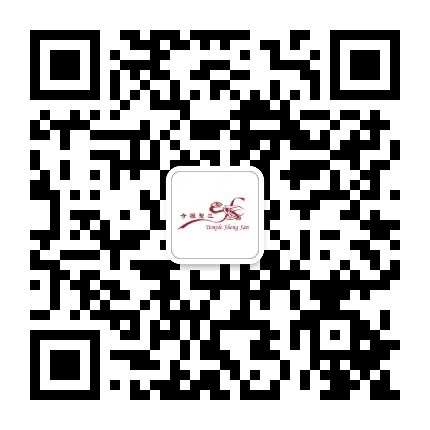 常州市三圣禅寺公众号二维码