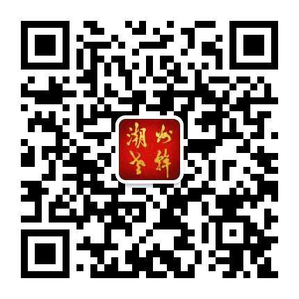 中共潮州市委老干部局公众号二维码