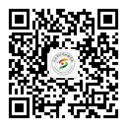 长治新时代双语学校公众号二维码