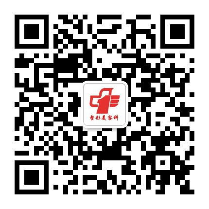 郴州市第一人民医院整形美容科公众号二维码