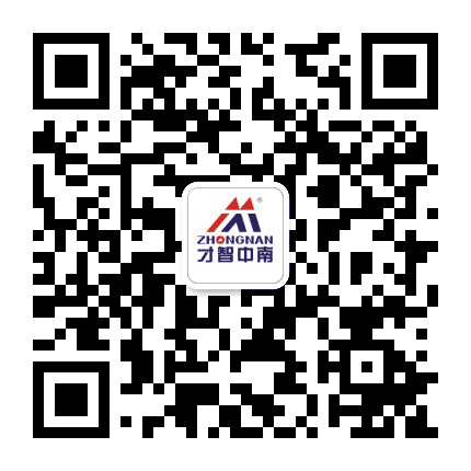 深圳招聘就业中心公众号二维码