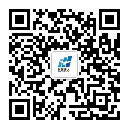 东鹏博大公众号二维码