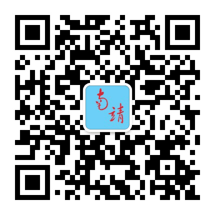 海峡导报大南靖公众号二维码