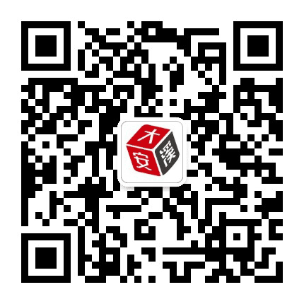大安溪APP公众号二维码