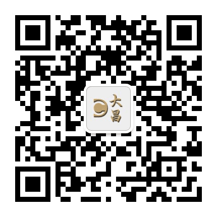 大昌文旅公众号二维码