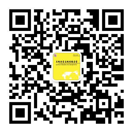 大地测量与地球动力学公众号二维码