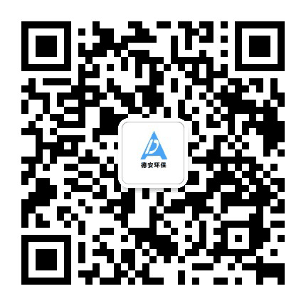 德安东升公众号二维码