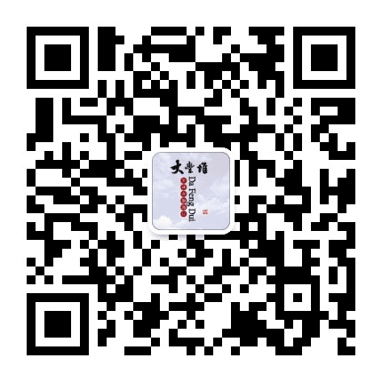 大丰堆镇公众号二维码