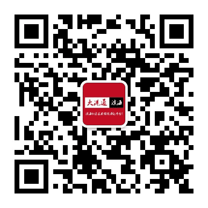滨海大港通公众号二维码