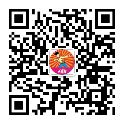 大连大呲花公众号二维码
