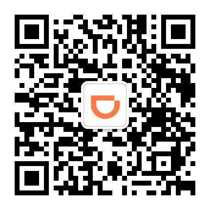 滴滴大连公众号二维码