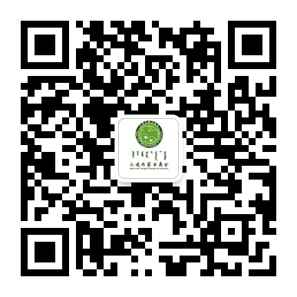 大连内蒙古商会公众号二维码