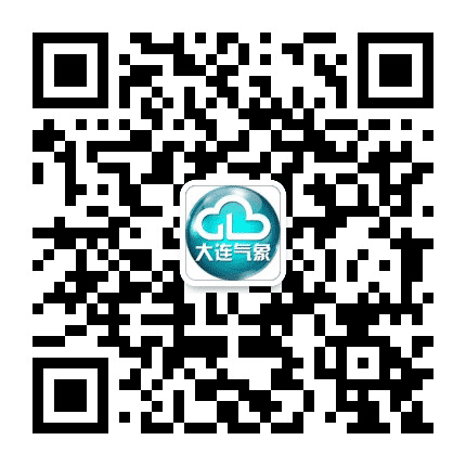 大连气象公众号二维码