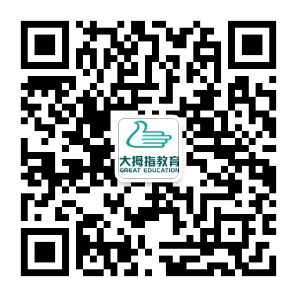 深圳大拇指教育公众号二维码