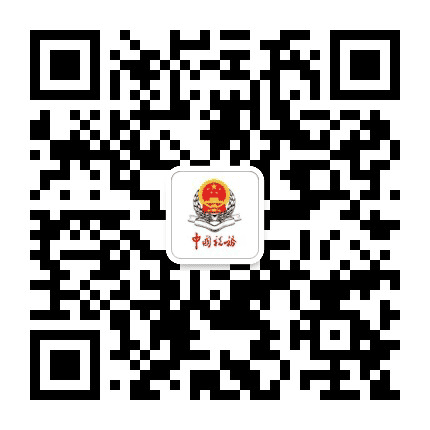 丹东税务公众号二维码