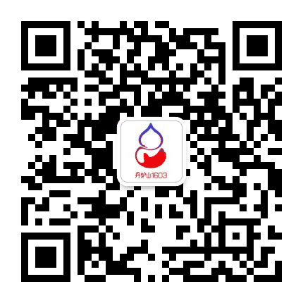 丹炉山景区公众号二维码