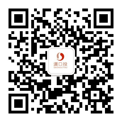 道口投公众号二维码