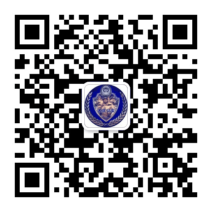 大庆公安公众号二维码