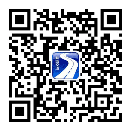 大秦交通公众号二维码
