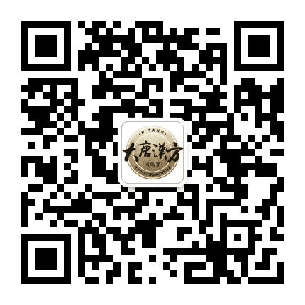 大唐汉方 同福里公众号二维码