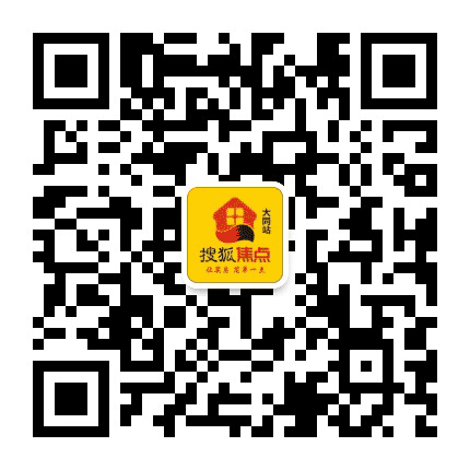 搜狐焦点大同站公众号二维码