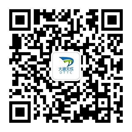 大通天成公众号二维码