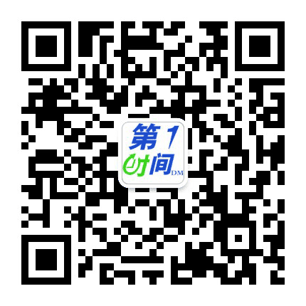 大悟第一时间公众号二维码