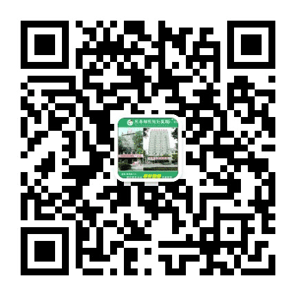 东安湘东微创专科医院公众号二维码