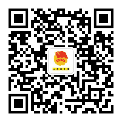 大连医科大学团委公众号二维码