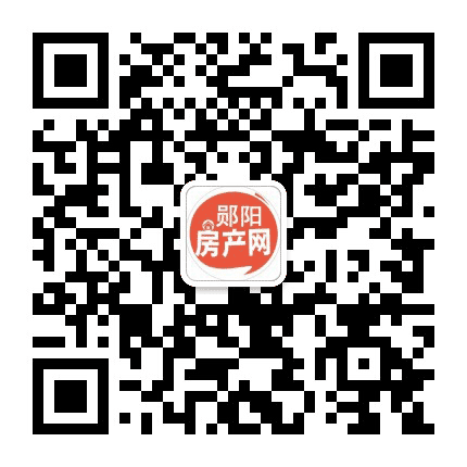 郧阳房产网公众号二维码