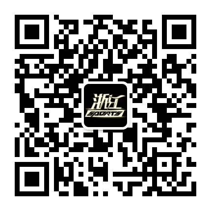 浙江全体育公众号二维码