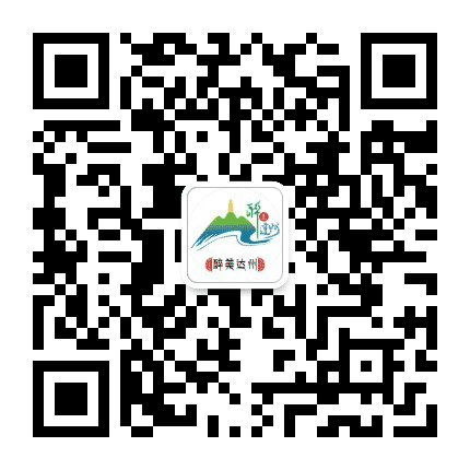 醉美达州公众号二维码