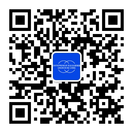 东北企业家联盟公众号二维码