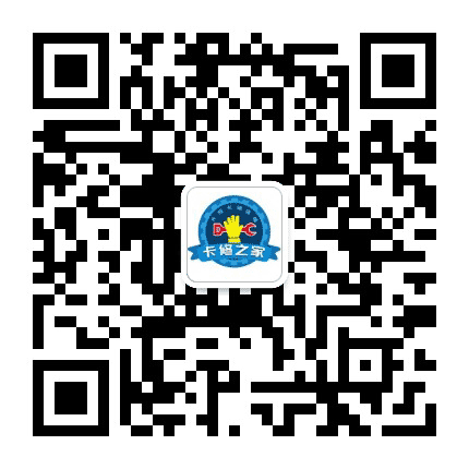 大成放心汽车维修连锁公众号二维码