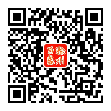 滁州万象公众号二维码