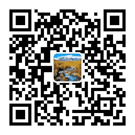 稻城亚丁旅行公众号二维码